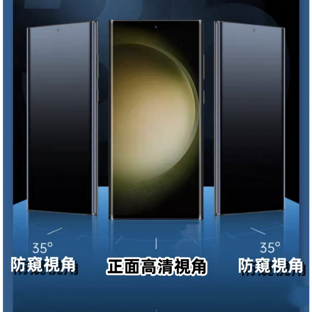 防窺玻璃貼 OPPO Find X8 Pro FindX8 防窺 防偷窺 9H滿版全膠鋼化玻璃貼-細節圖3