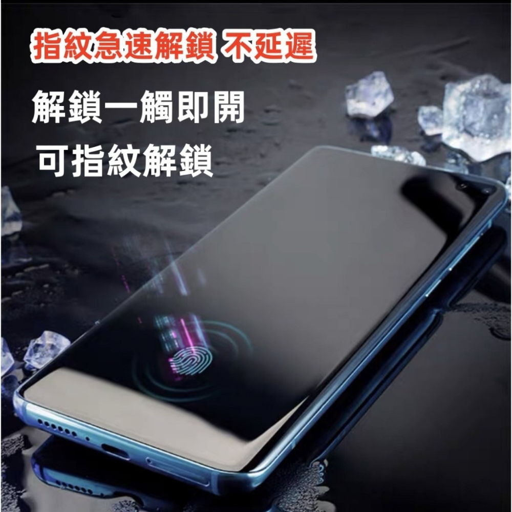 高清 鋼化保護貼 OPPO Find X8 Pro FindX8 滿版高清鋼化陶瓷膜 陶瓷膜-細節圖5