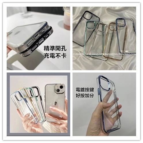 星耀防摔 軍規 手機殼 適用 OPPO Reno12 Reno 12 Pro Reno12F 12F 保護殼 防摔殼-細節圖5