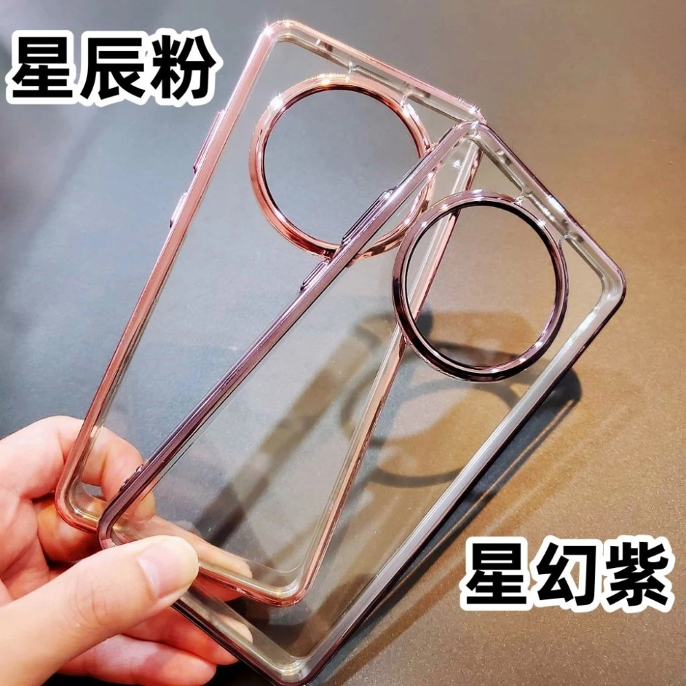 星耀防摔 軍規 手機殼 適用 OPPO Reno12 Reno 12 Pro Reno12F 12F 保護殼 防摔殼-細節圖7