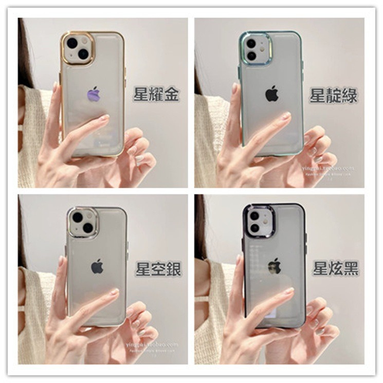 星耀防摔 軍規 手機殼 適用 OPPO Reno12 Reno 12 Pro Reno12F 12F 保護殼 防摔殼-細節圖9