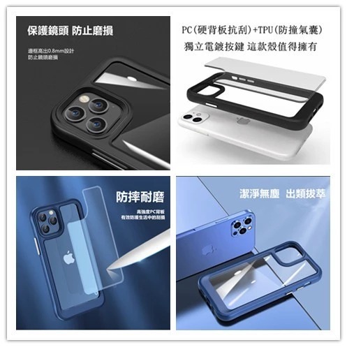 騎士甲 軍規 手機殼 適用 OPPO Reno12 Reno 12 pro 12F Reno12F 12pro 保護殼-細節圖2