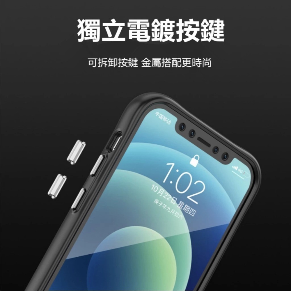 騎士甲 軍規 手機殼 適用 OPPO Reno12 Reno 12 pro 12F Reno12F 12pro 保護殼-細節圖3