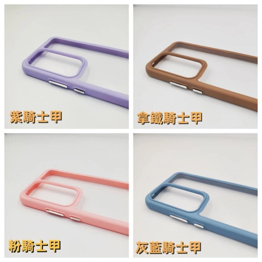 騎士甲 軍規 手機殼 適用 OPPO Reno12 Reno 12 pro 12F Reno12F 12pro 保護殼-細節圖8
