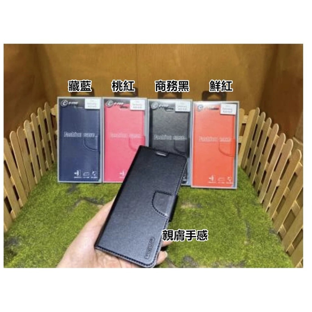 台灣現貨 手機皮套 VIVO V40 V30 V30e V29e V29 PRO Lite 磁扣式皮套 皮套-細節圖2