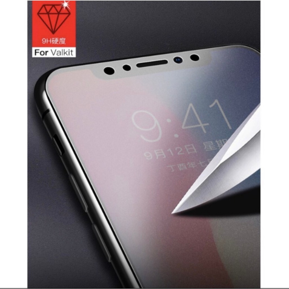 抗指紋 9H保護貼 OPPO A79 A78 A77 A57 5G 保護貼 滿版霧面鋼化陶瓷膜 陶瓷膜-細節圖3