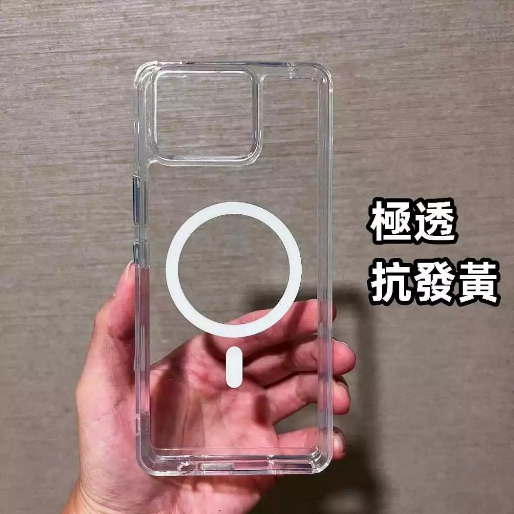 極盾 磁吸充電 手機殼 MagSafe 適用 ASUS 華碩 Zenfone 11 10 9 ULTRA 防摔殼-細節圖5