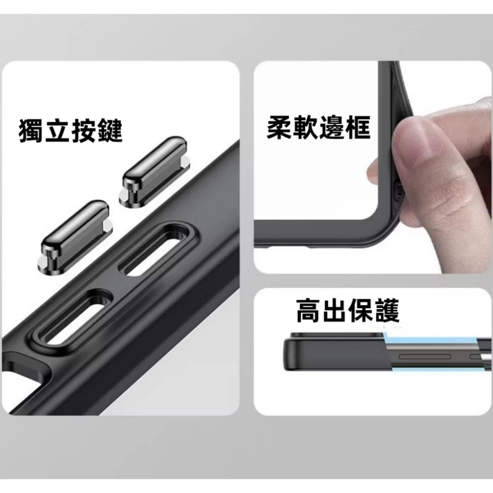 極盾 磁吸充電 手機殼 MagSafe 適用 ASUS 華碩 Zenfone 11 10 9 ULTRA 防摔殼-細節圖6