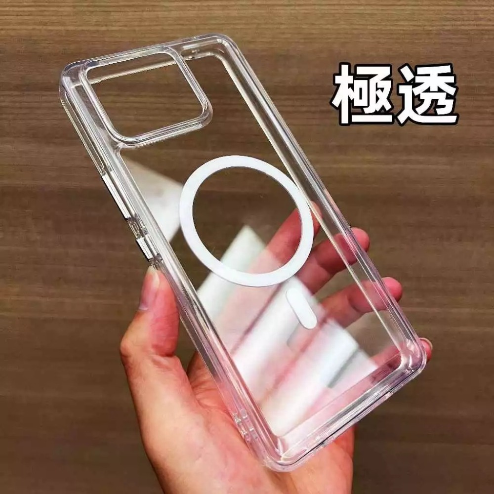 極盾 磁吸充電 手機殼 MagSafe 適用 ASUS 華碩 Zenfone 11 10 9 ULTRA 防摔殼-規格圖9