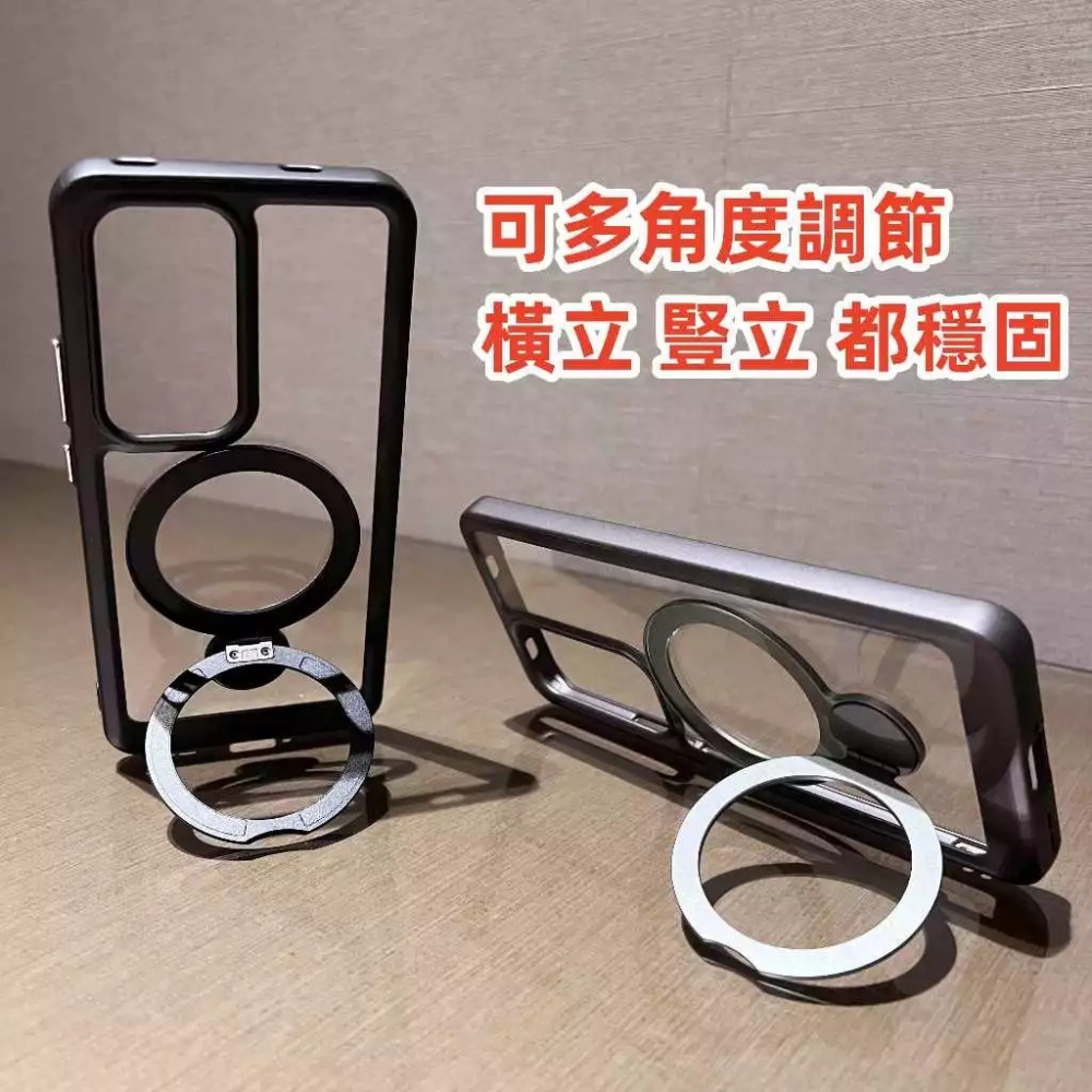 星河系 磁吸支架 手機殼 適用 OPPO RENO12 RENO11 RENO 12 11 10 PRO + 防摔殼-細節圖5