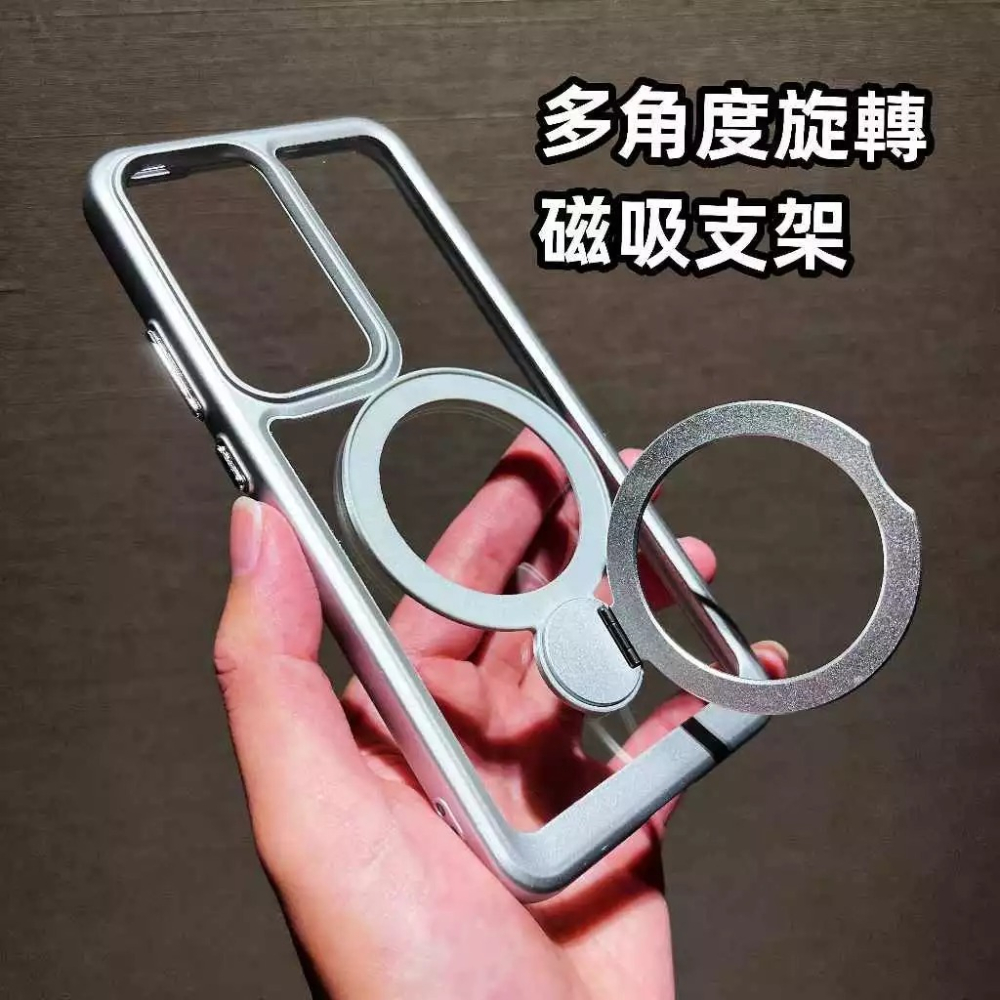 星河系 磁吸支架 手機殼 適用 OPPO RENO12 RENO11 RENO 12 11 10 PRO + 防摔殼-細節圖6