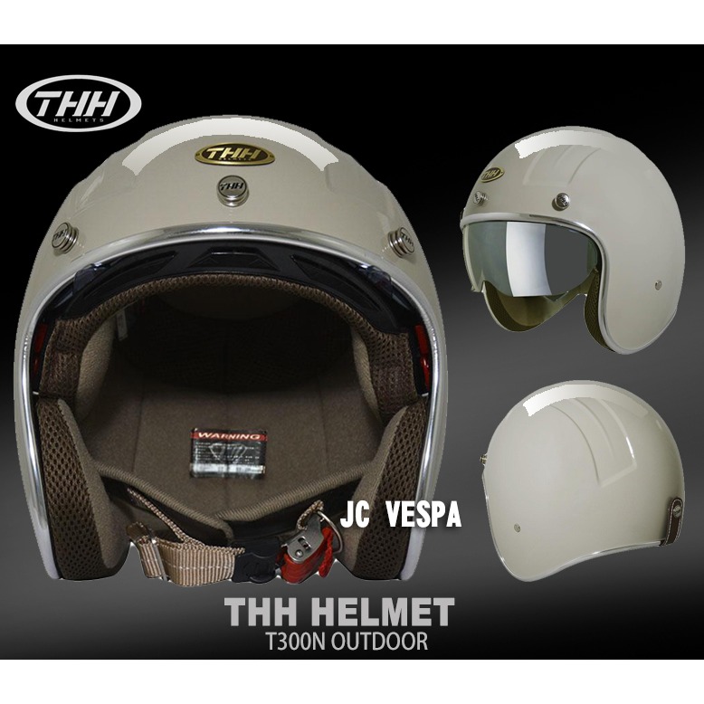 【JC VESPA】THH T300N OUTDOOR 內藏墨鏡 街頭工裝色系 3/4安全帽 復古安全帽-細節圖5