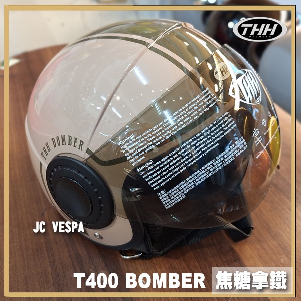 【JC VESPA】THH T400 彩繪BOMBER 內藏墨鏡 半罩 3/4帽 內墨鏡 飛行帽 安全帽-細節圖2