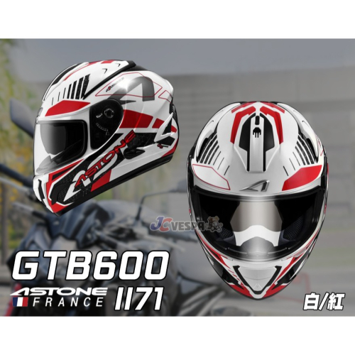 【JC VESPA】ASTONE GTB600 II71 彩繪款 全罩式安全帽(S~2XL) 內墨鏡/耳機孔/內襯可拆