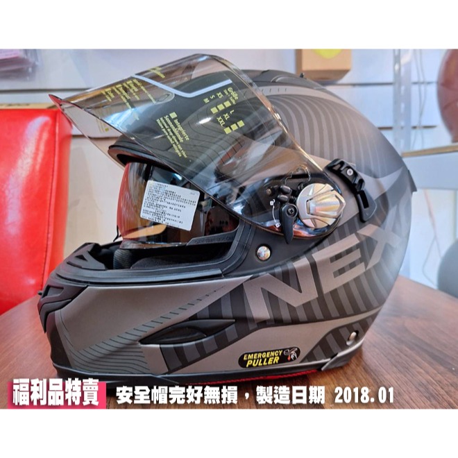 【JC VESPA】ZEUS全罩式安全帽 NEXO ZS-1800A (AM3 灰/平黑) 內墨鏡/通風/輕量/賽事帽-細節圖4