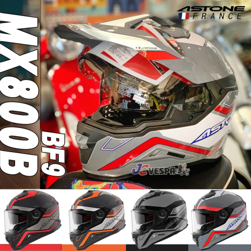 【JC VESPA】ASTONE MX800B BF9 彩繪款 全罩式安全帽(S~3XL) 耳機孔/內襯可拆