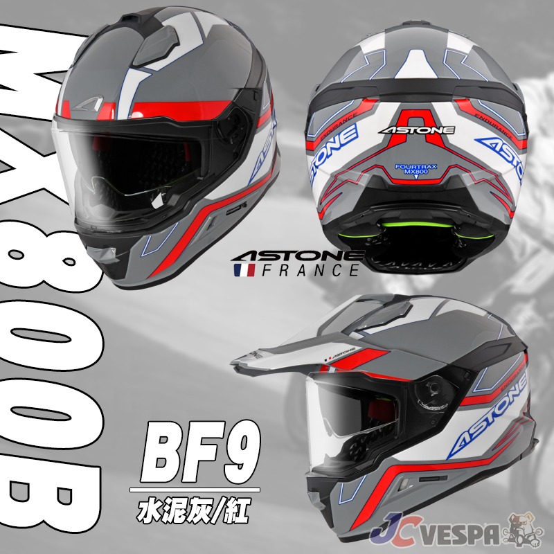 【JC VESPA】ASTONE MX800B BF9 彩繪款 全罩式安全帽(S~3XL) 耳機孔/內襯可拆-細節圖2