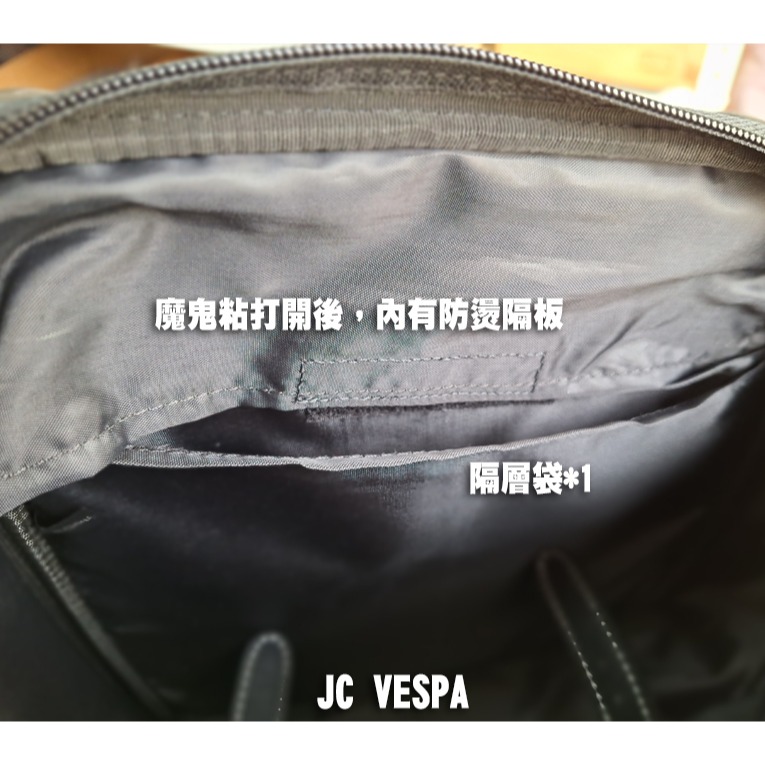 【JC VESPA】日本DEGNER 可擴充 中型 左側馬鞍包(NB-73) 皮革黑 (附 固定帶+防水套) 重機側包-細節圖7