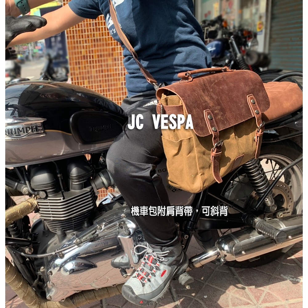 【JC VESPA】Honda Rebel 500馬鞍包(黑色) 小雨面料 油蠟帆布重機側包 邊包(支架需另外購買)-細節圖4