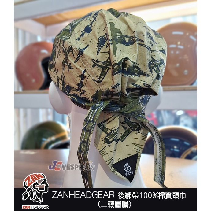 【JC VESPA】ZANHEADGEAR 海盜頭巾(二戰圖騰) 棉質 後綁帶頭巾 頭帽 重機騎士頭巾-細節圖2