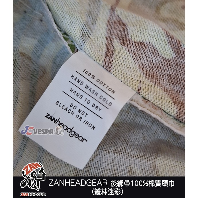 【JC VESPA】ZANHEADGEAR 海盜頭巾(二戰圖騰) 棉質 後綁帶頭巾 頭帽 重機騎士頭巾-細節圖4