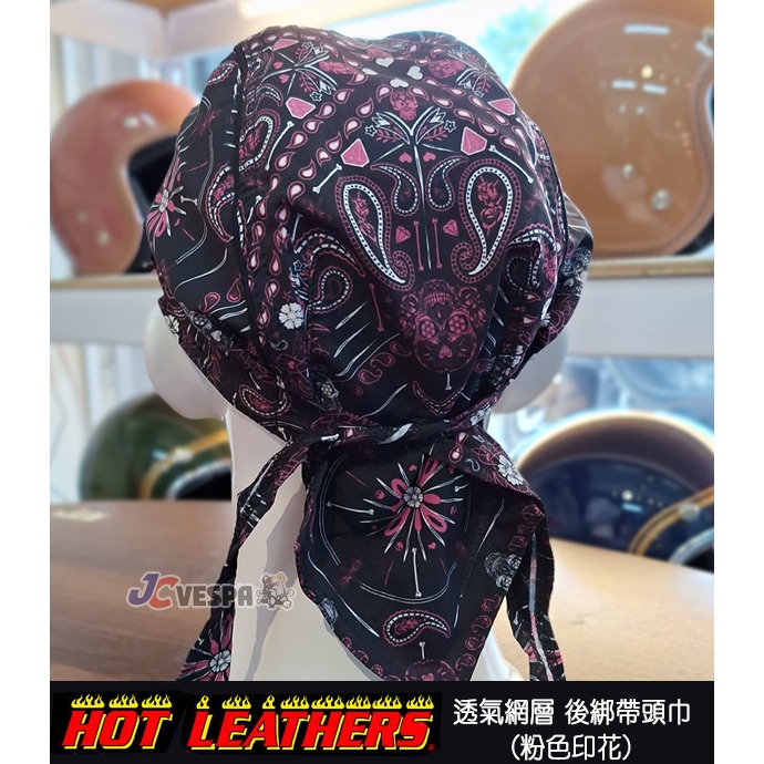 【JC VESPA】HOT LEATHERS 透氣網層 後綁帶頭巾(粉色印花) 吸濕排汗 速乾 海盜頭巾/個性頭巾-細節圖2