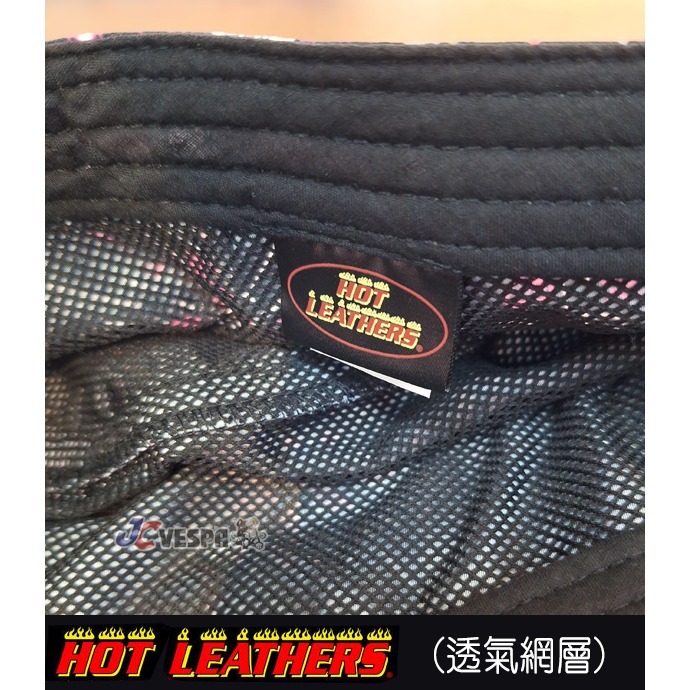 【JC VESPA】HOT LEATHERS 透氣網層 後綁帶頭巾(粉色印花) 吸濕排汗 速乾 海盜頭巾/個性頭巾-細節圖3