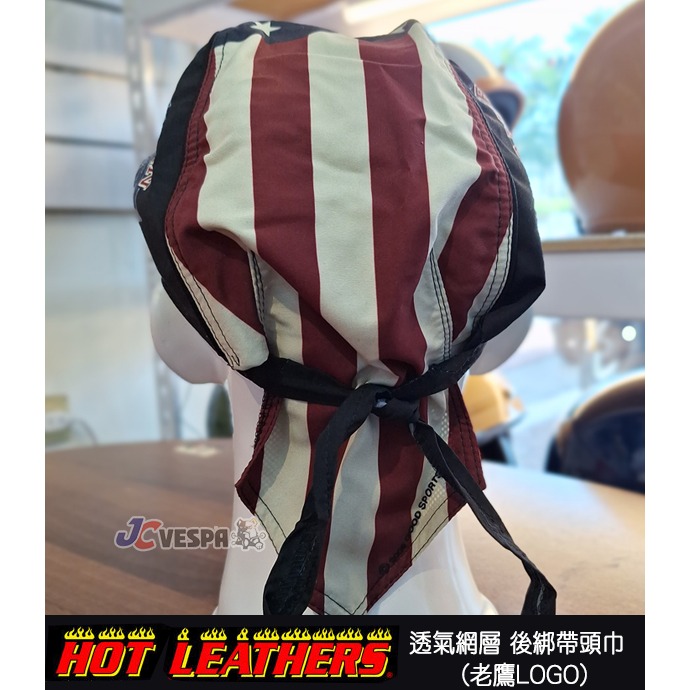 【JC VESPA】HOT LEATHERS 透氣網層 後綁帶頭巾(老鷹LOGO) 吸濕排汗 速乾 海盜頭巾/個性頭巾-細節圖2