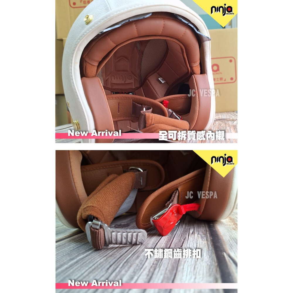 【JC VESPA】ninja 墨鏡皮革騎士帽 秋冬新品/UV400 W鏡片/涼感內襯可拆 復古帽-細節圖5