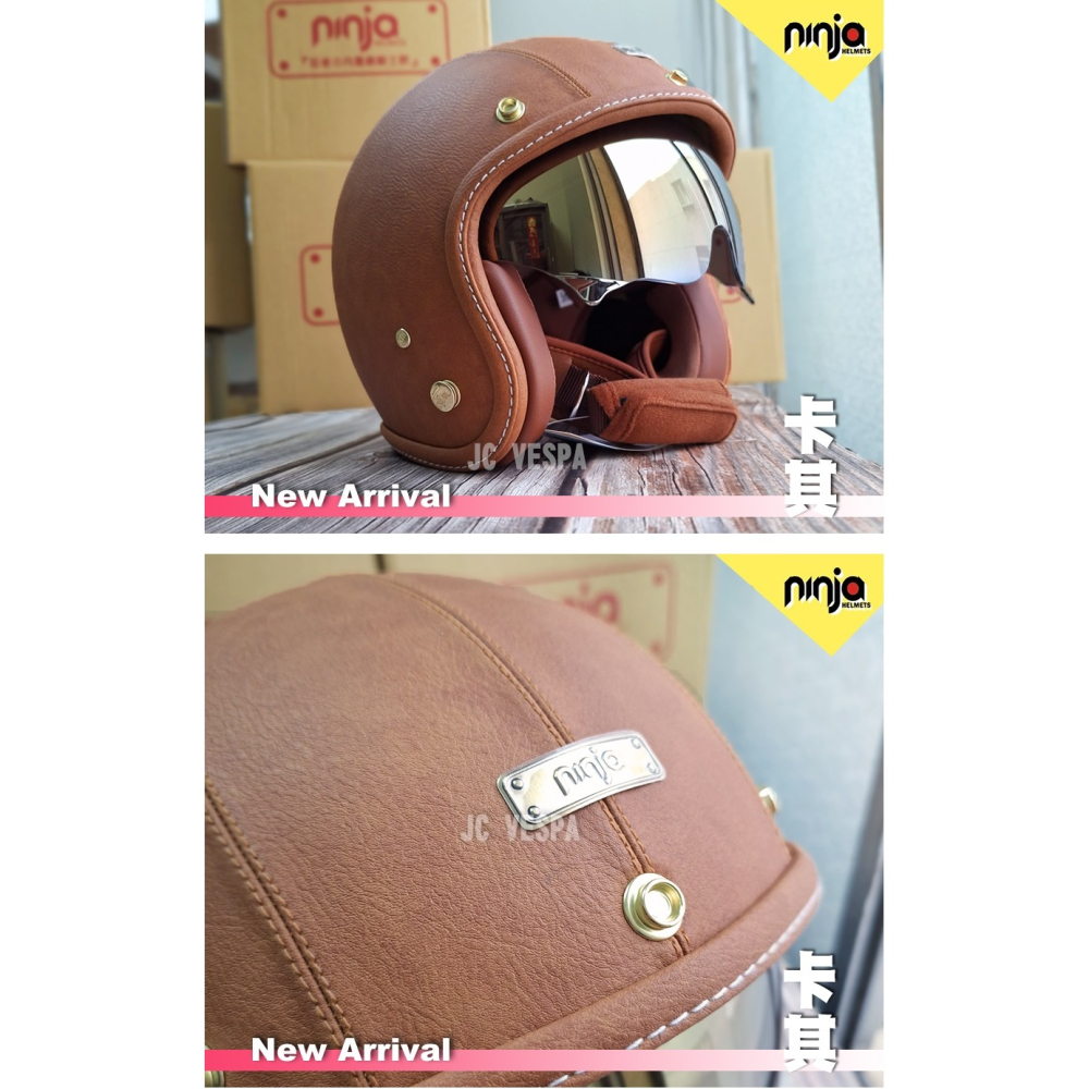 【JC VESPA】ninja 墨鏡皮革騎士帽 秋冬新品/UV400 W鏡片/涼感內襯可拆 復古帽-細節圖7