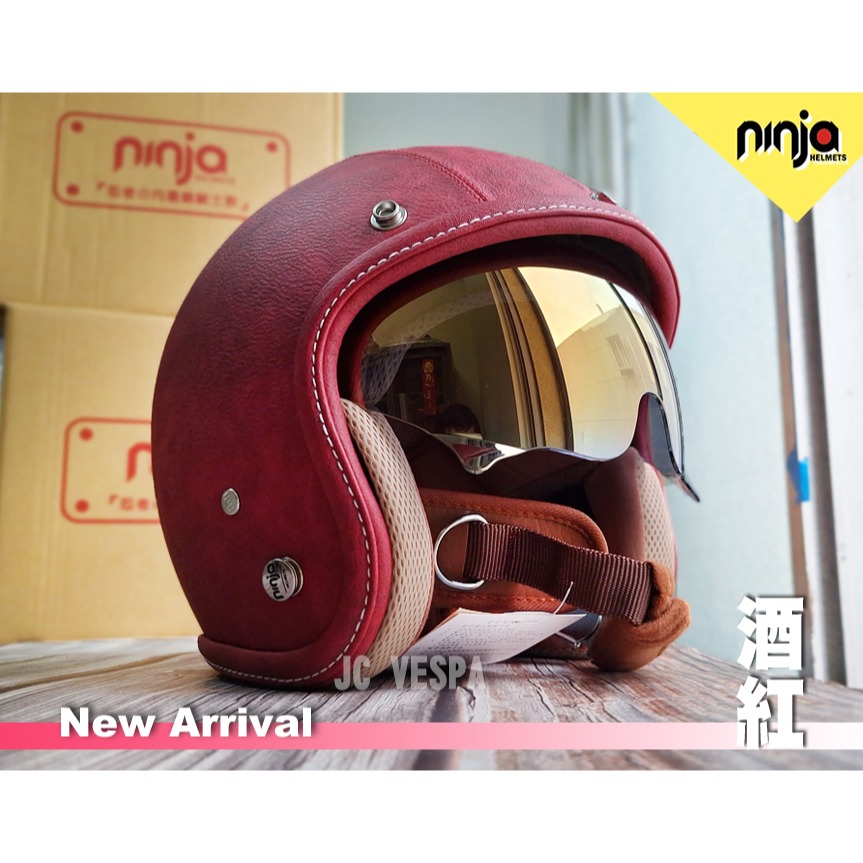 【JC VESPA】ninja 墨鏡皮革騎士帽 秋冬新品/UV400 W鏡片/涼感內襯可拆 復古帽-細節圖8