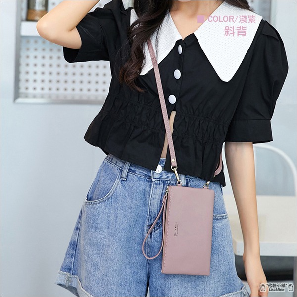 觸控手機錢包 手機皮包 手機皮夾 手提手機包 斜背手機包 附掛繩 背帶 手機袋 掛脖 單肩 腕帶 隨身包-細節圖7