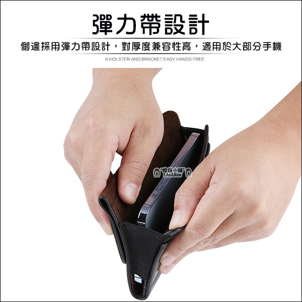 插卡腰帶皮套 磁扣 手機套 萬用 通用 適用 iPhone 14 Pro Max 13 12 11 XS 87 Plus-細節圖3