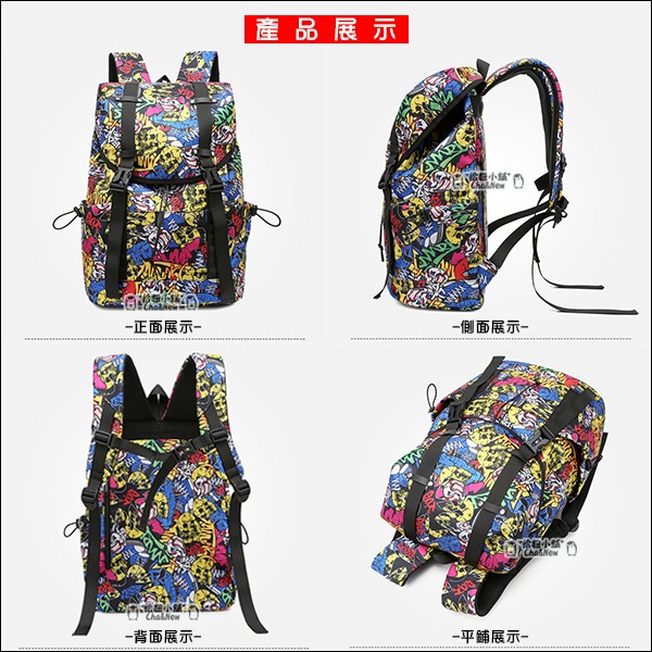 時尚休閒背包 束口後背包 彩繪後背包 電腦包 文件包 筆記本包 多袋設計 A4 商務 筆記型電腦包 大容量-細節圖9