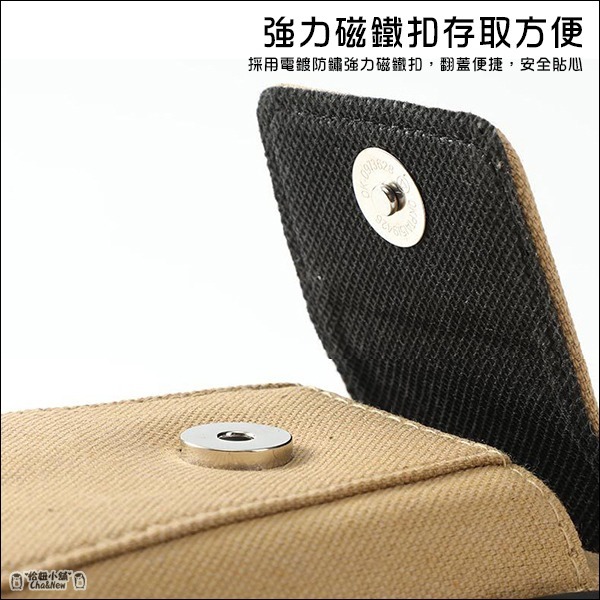帆布手機腰包 磁扣袋 穿皮帶 通適用 iPhone 14 Pro Max 13 12 11 XS 8 7 Plus-細節圖5