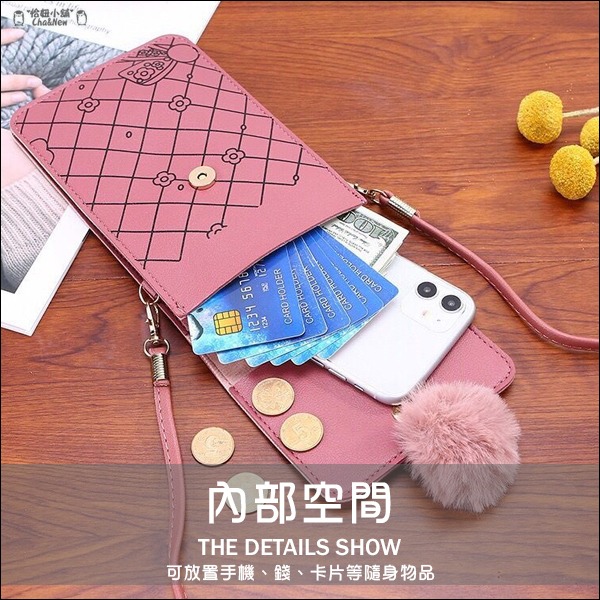 貓咪造型手機袋 手機包 隨身包 小物包 斜背包 肩背包 單肩包 斜挎包 透明膜觸控 背帶-細節圖5