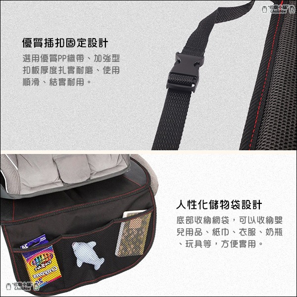 汽車安全座椅保護墊 兒童安全座椅保護墊 汽座防磨墊 安全座椅墊 防潑水-細節圖6