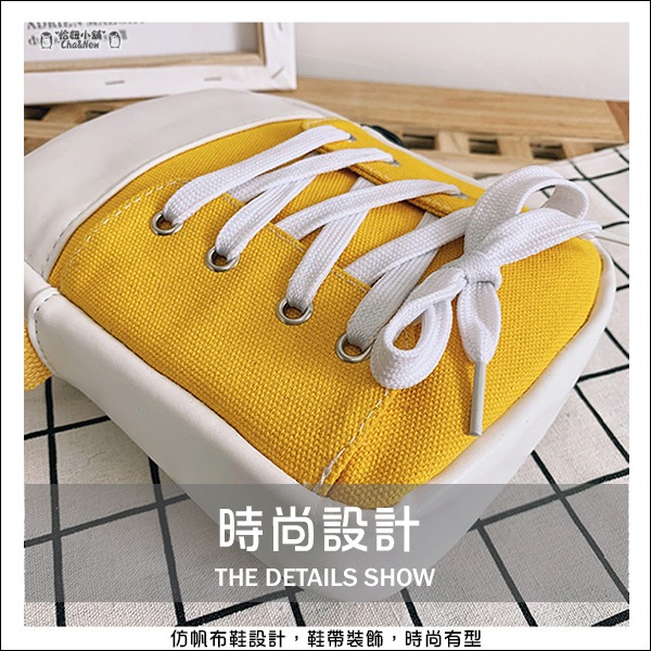 帆布鞋斜背包 單肩包 側背包 斜肩包 肩背包 側背包 帆布包 鞋子造型包 休閒包-細節圖3
