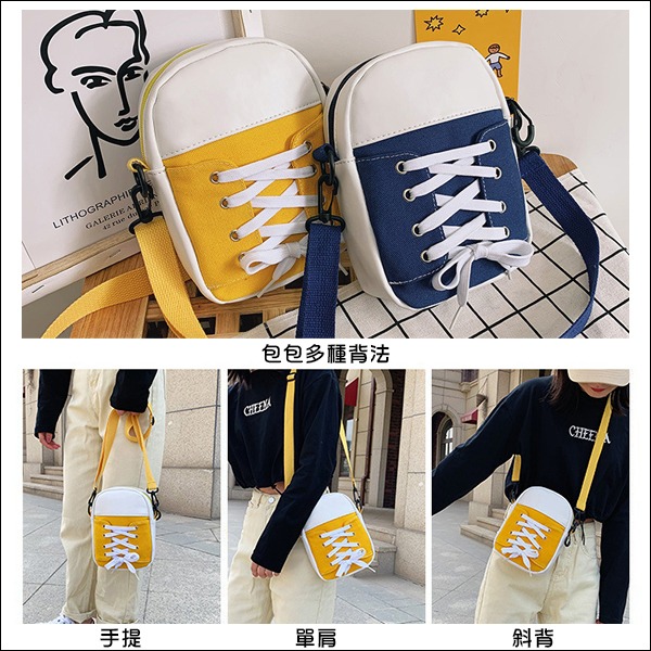 帆布鞋斜背包 單肩包 側背包 斜肩包 肩背包 側背包 帆布包 鞋子造型包 休閒包-細節圖8