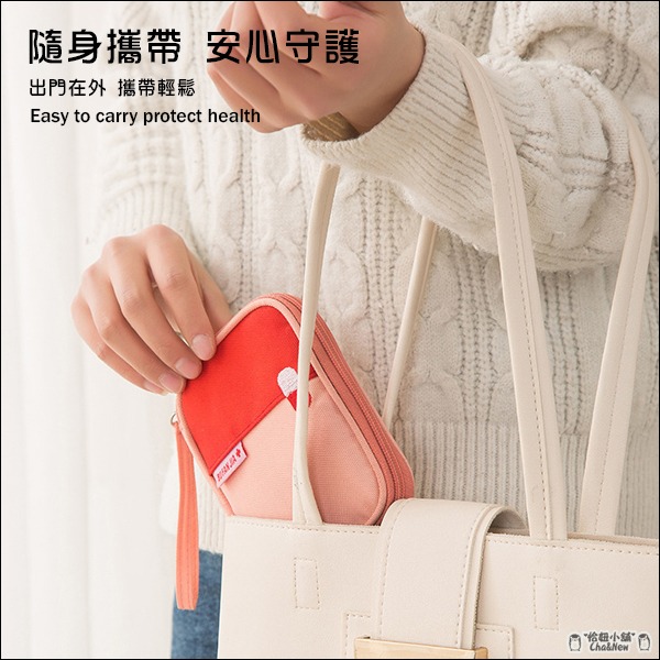 醫療藥妝收納包 急救收納包 醫療包 化妝包 收納包 多功能 袋 整理包 收納袋 手提 旅行包 便携旅行包 旅行收納-細節圖9