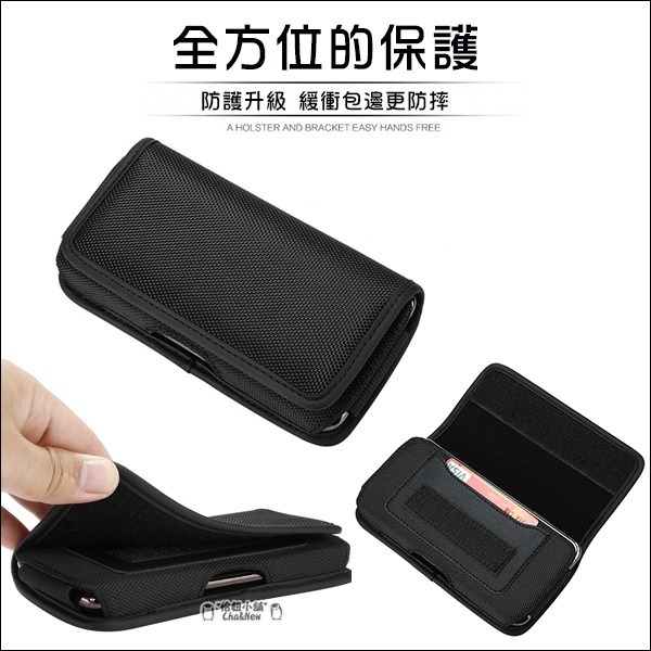 牛津插卡手機套 腰帶皮套 尼龍 通用 適用 iPhone 14 Pro Max 13 12 11 XS 87 Plus-細節圖6