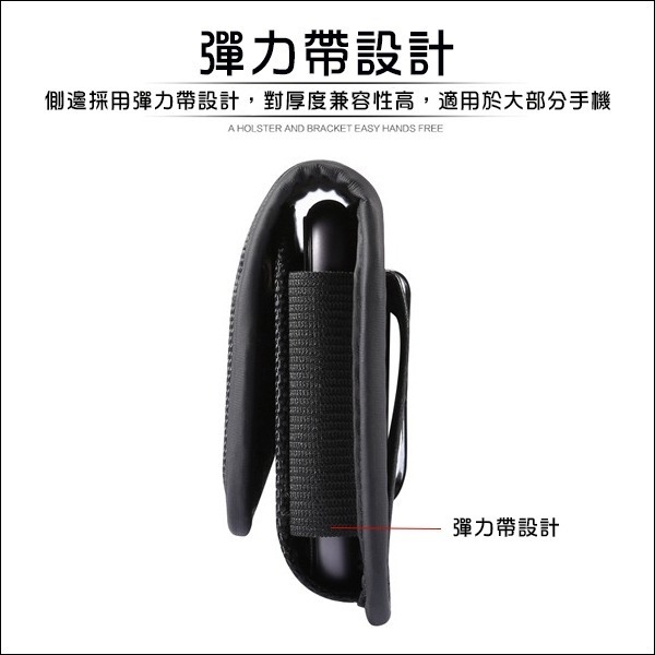牛津插卡手機套 腰帶皮套 尼龍 通用 適用 iPhone 14 Pro Max 13 12 11 XS 87 Plus-細節圖7