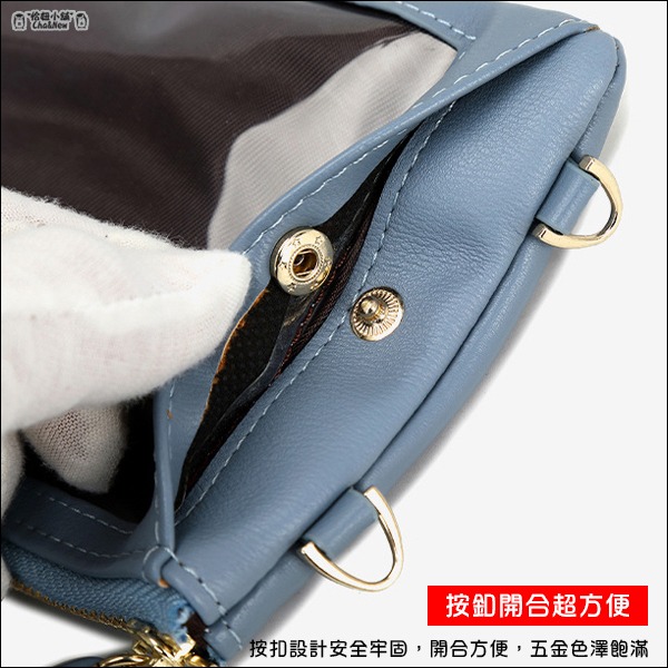 觸控手機錢包 手機皮包 手機皮夾 手提手機包 斜背手機包 附掛繩 背帶 手機袋 掛脖 單肩 腕帶-細節圖5