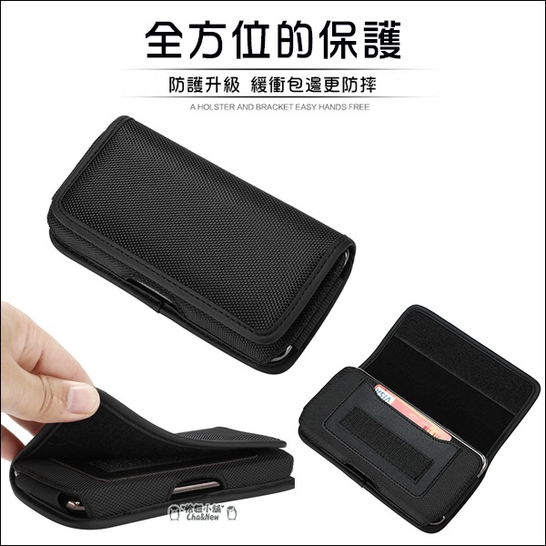 牛津插卡手機套 皮套 尼龍 掛腰帶 通用適用 iPhone 14 Pro Max 13 12 11 XS 87 Plus-細節圖5