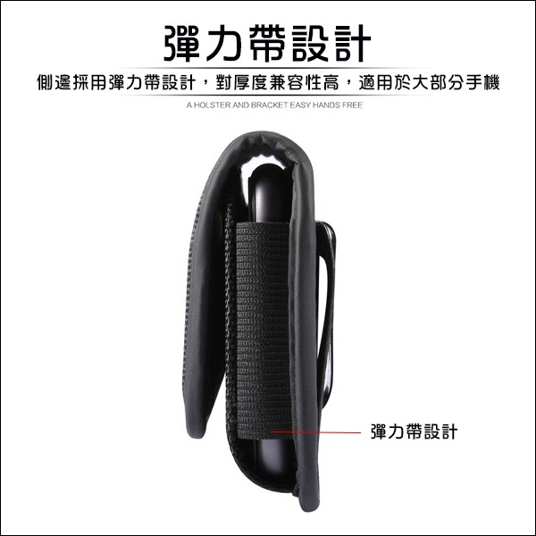 牛津插卡手機套 皮套 尼龍 掛腰帶 通用適用 iPhone 14 Pro Max 13 12 11 XS 87 Plus-細節圖8