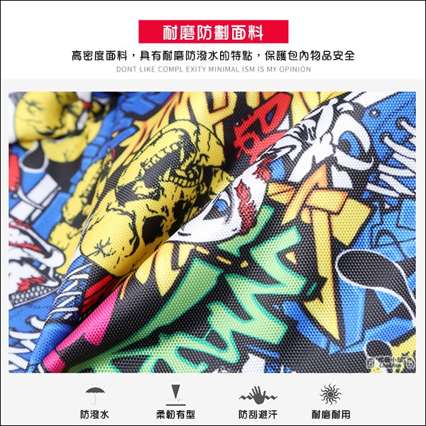 時尚休閒背包 束口後背包 彩繪後背包 電腦包 文件包 筆記本包 多袋 A4 商務 筆記型電腦包 大容量-細節圖6