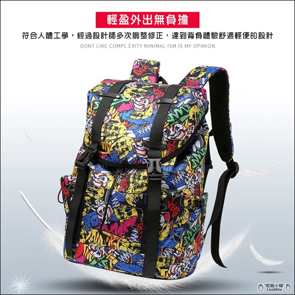 時尚休閒背包 束口後背包 彩繪後背包 電腦包 文件包 筆記本包 多袋 A4 商務 筆記型電腦包 大容量-細節圖8