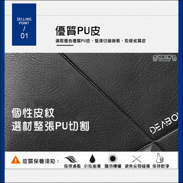 浮雕紋短夾 零錢袋位 皮夾 零錢包 皮包 信用卡夾 皮包 鈔票短夾 型男必備-細節圖5