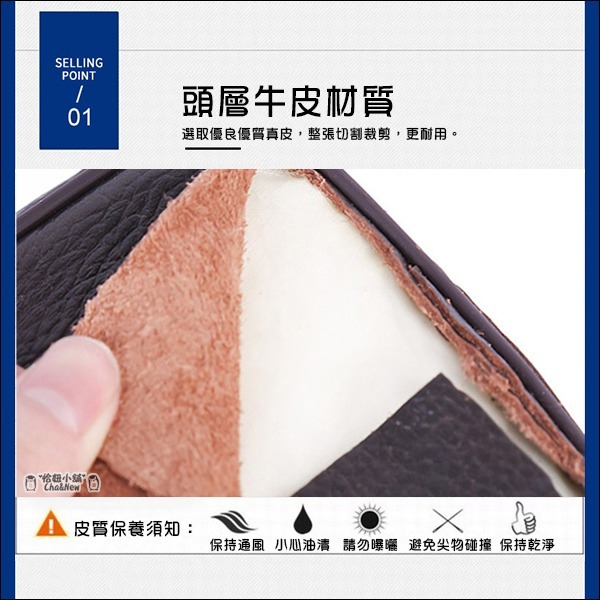 皮革手機腰包 拉鍊手機套 穿皮帶 通適用 iPhone 14 Pro Max 13 12 11 XS 8 7 Plus-細節圖5