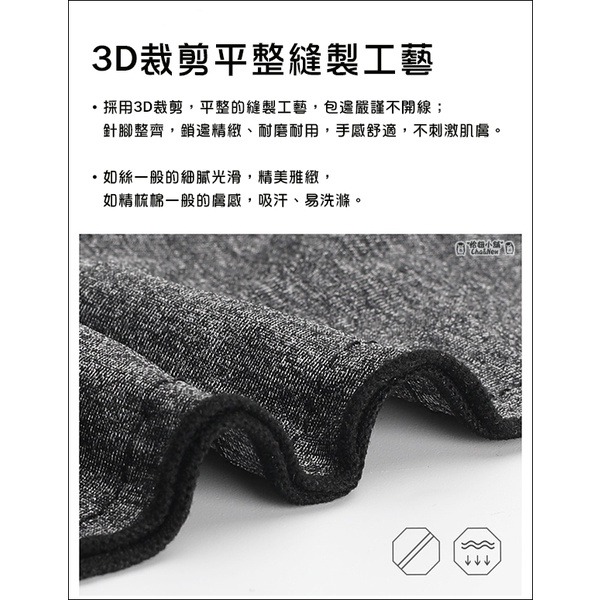 冰絲防曬面罩 冰涼 防曬 頭套 魔術頭巾 涼感 防塵防風脖套 套頭帽 方巾 防紫外線 抗UV-細節圖2